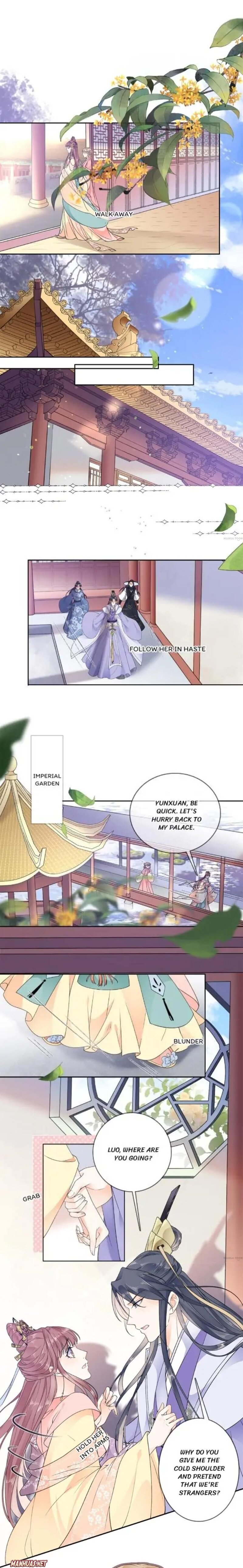 Page 1 of Chapter 88