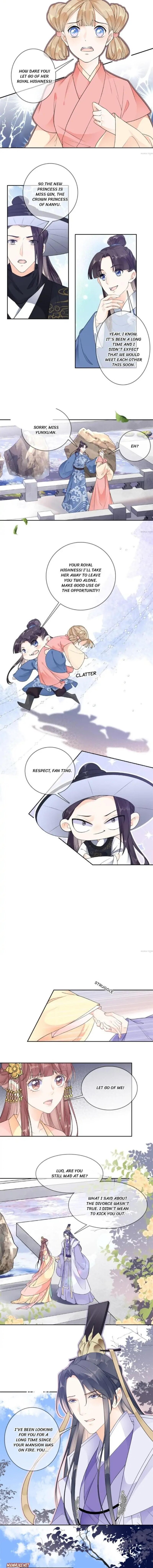 Page 2 of Chapter 88