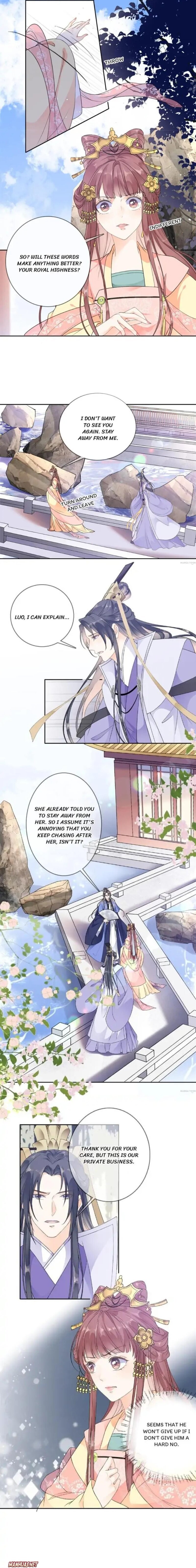 Page 3 of Chapter 88