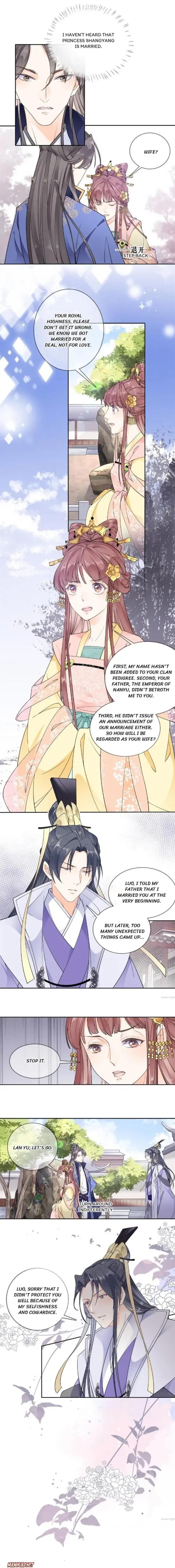 Page 5 of Chapter 88