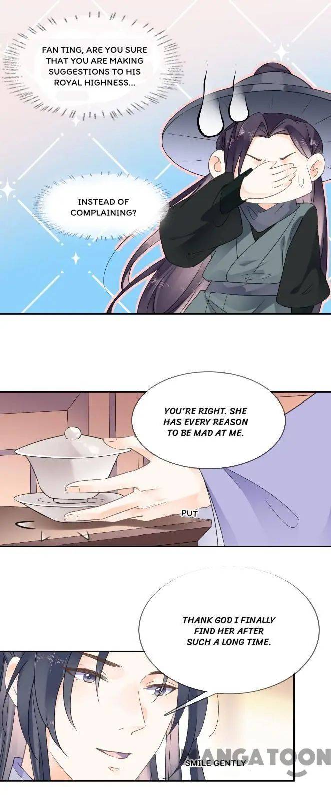 Page 4 of Chapter 91
