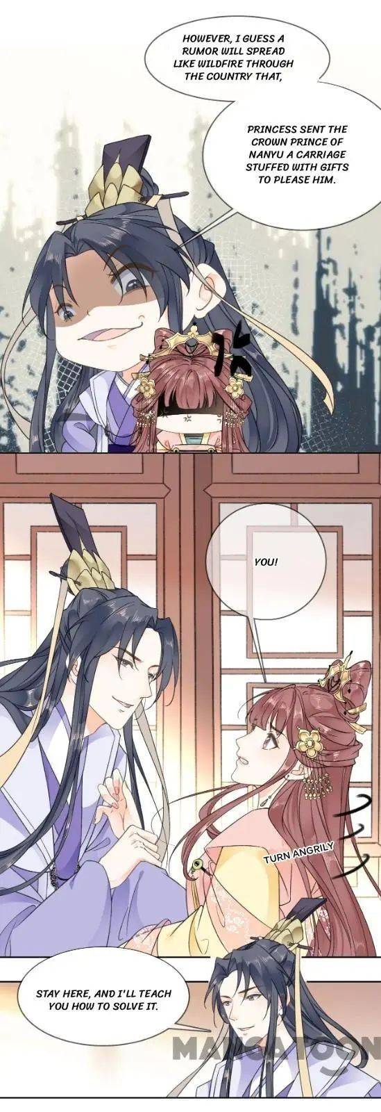 Page 7 of Chapter 92