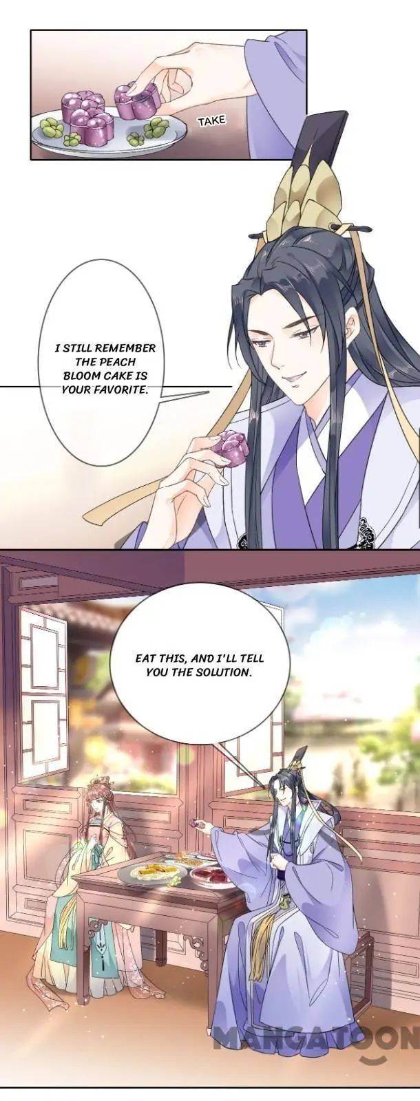 Page 12 of Chapter 92