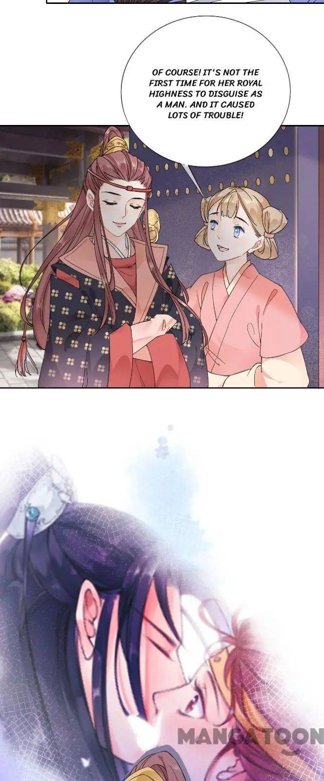 Page 15 of Chapter 93