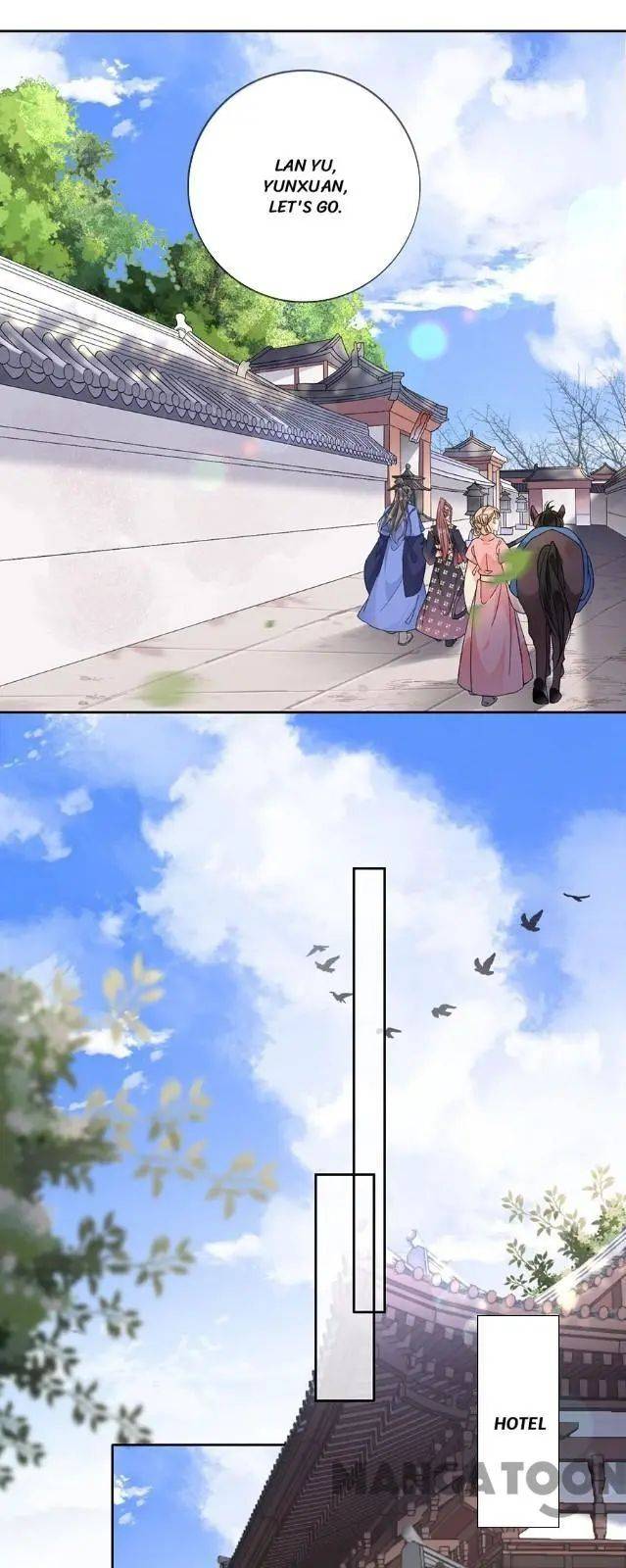 Page 2 of Chapter 94