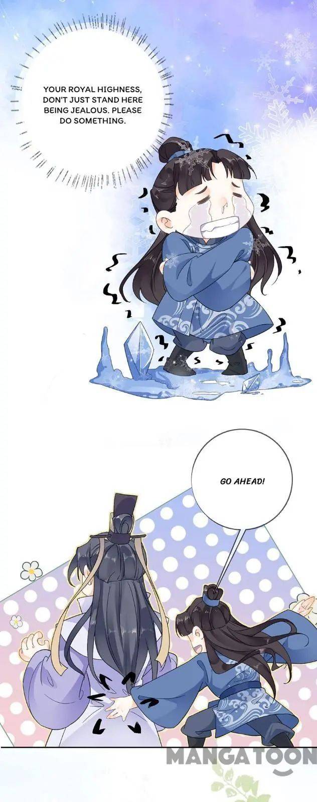 Page 15 of Chapter 94