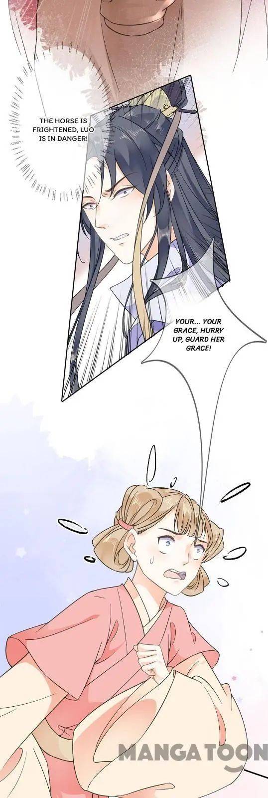 Page 17 of Chapter 95