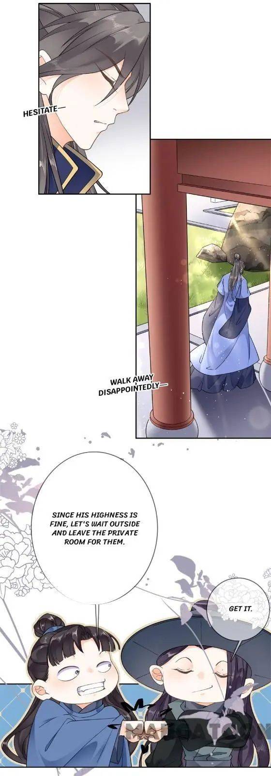 Page 15 of Chapter 96