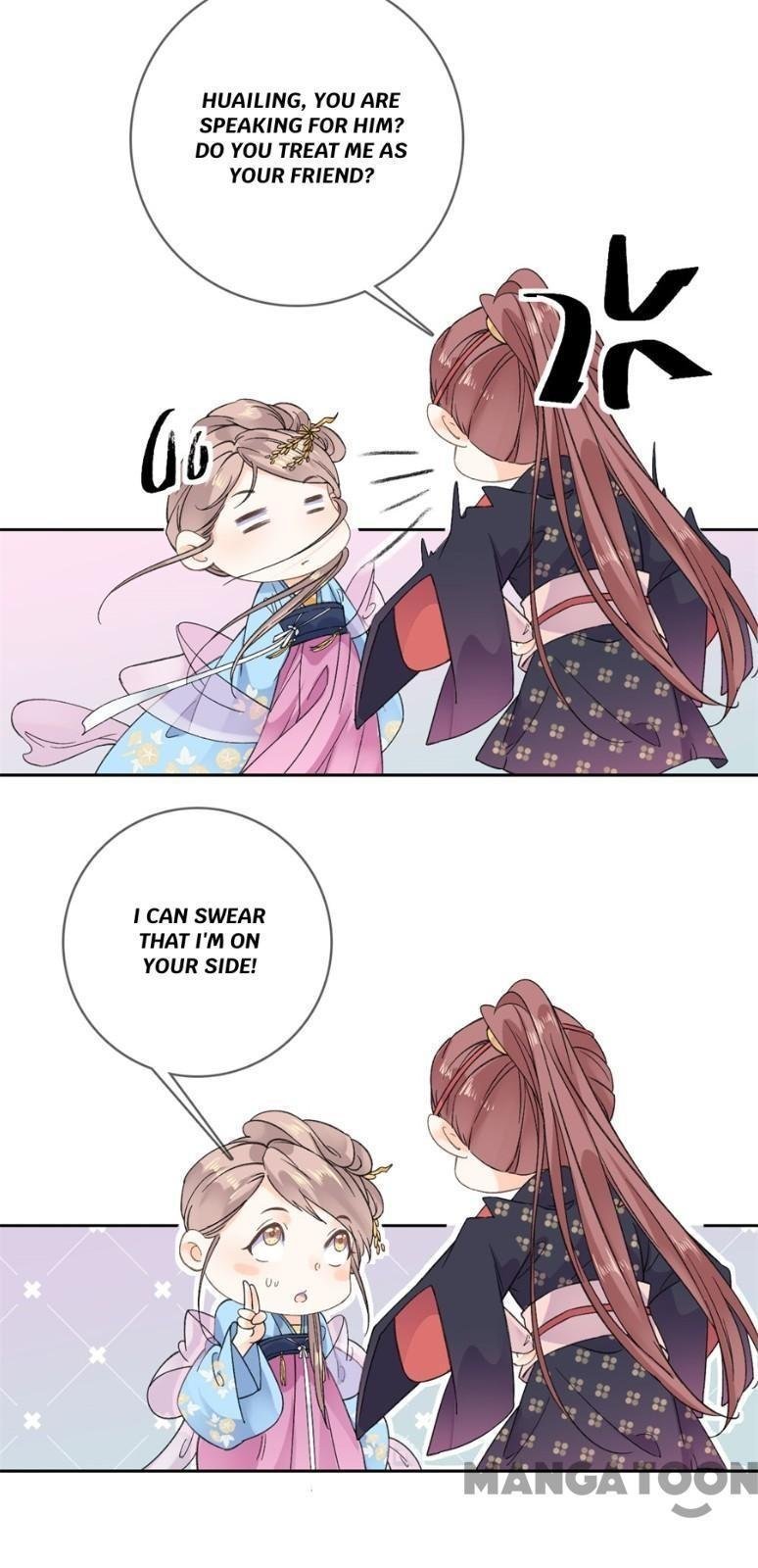 Page 17 of Chapter 97