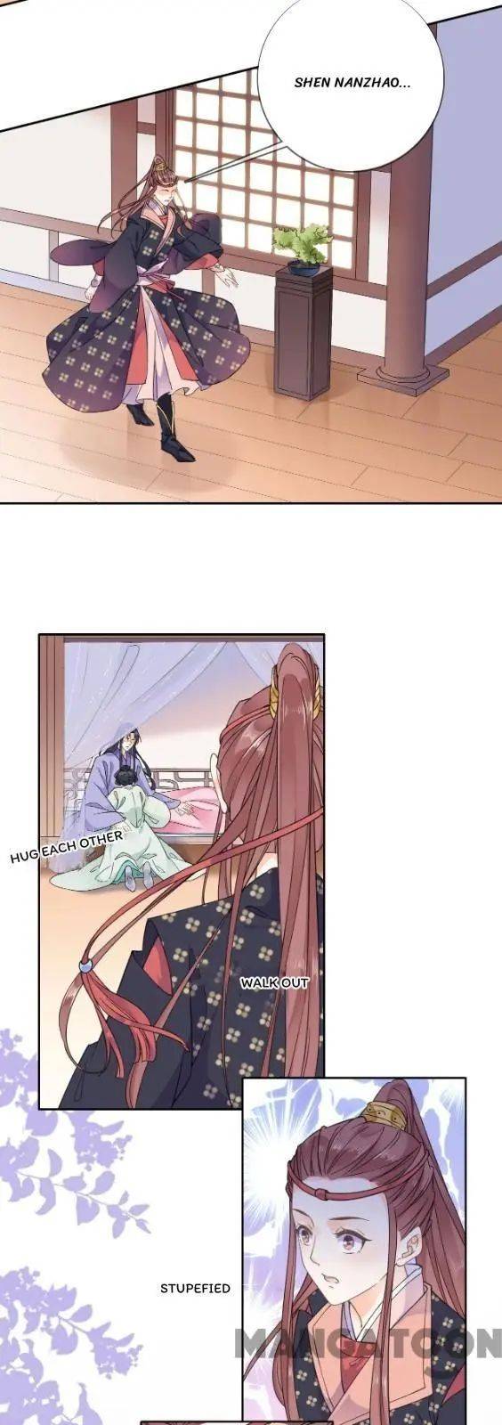Page 9 of Chapter 98