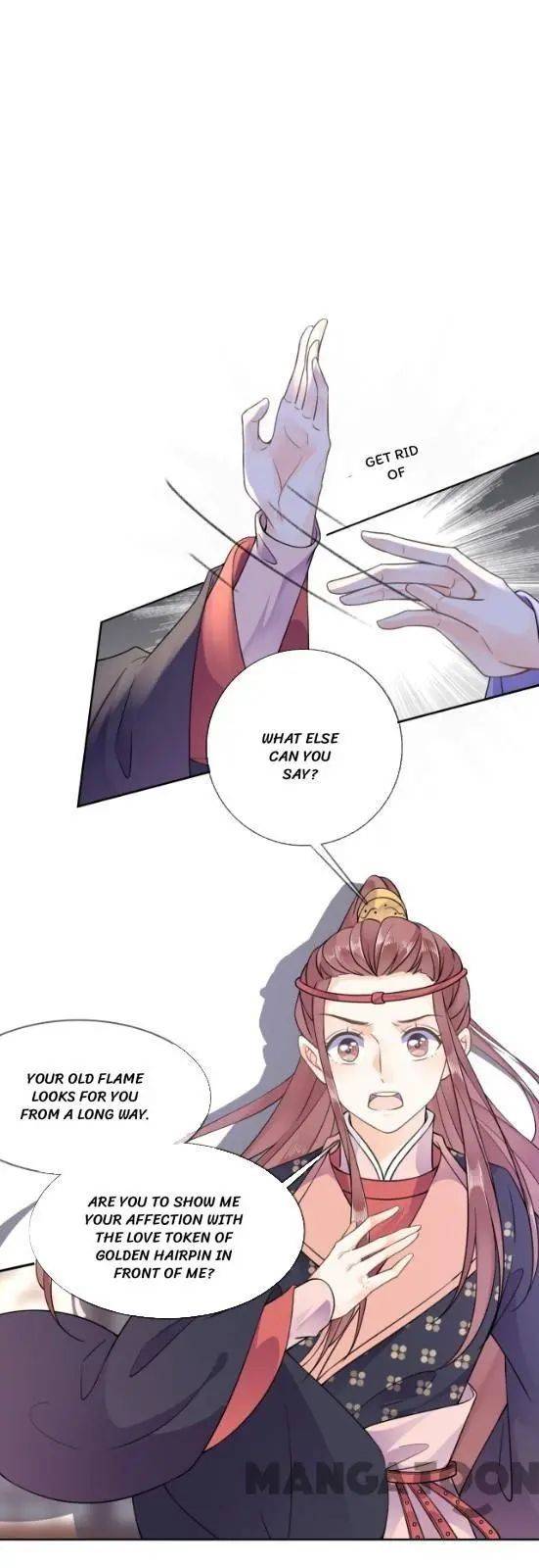 Page 14 of Chapter 98