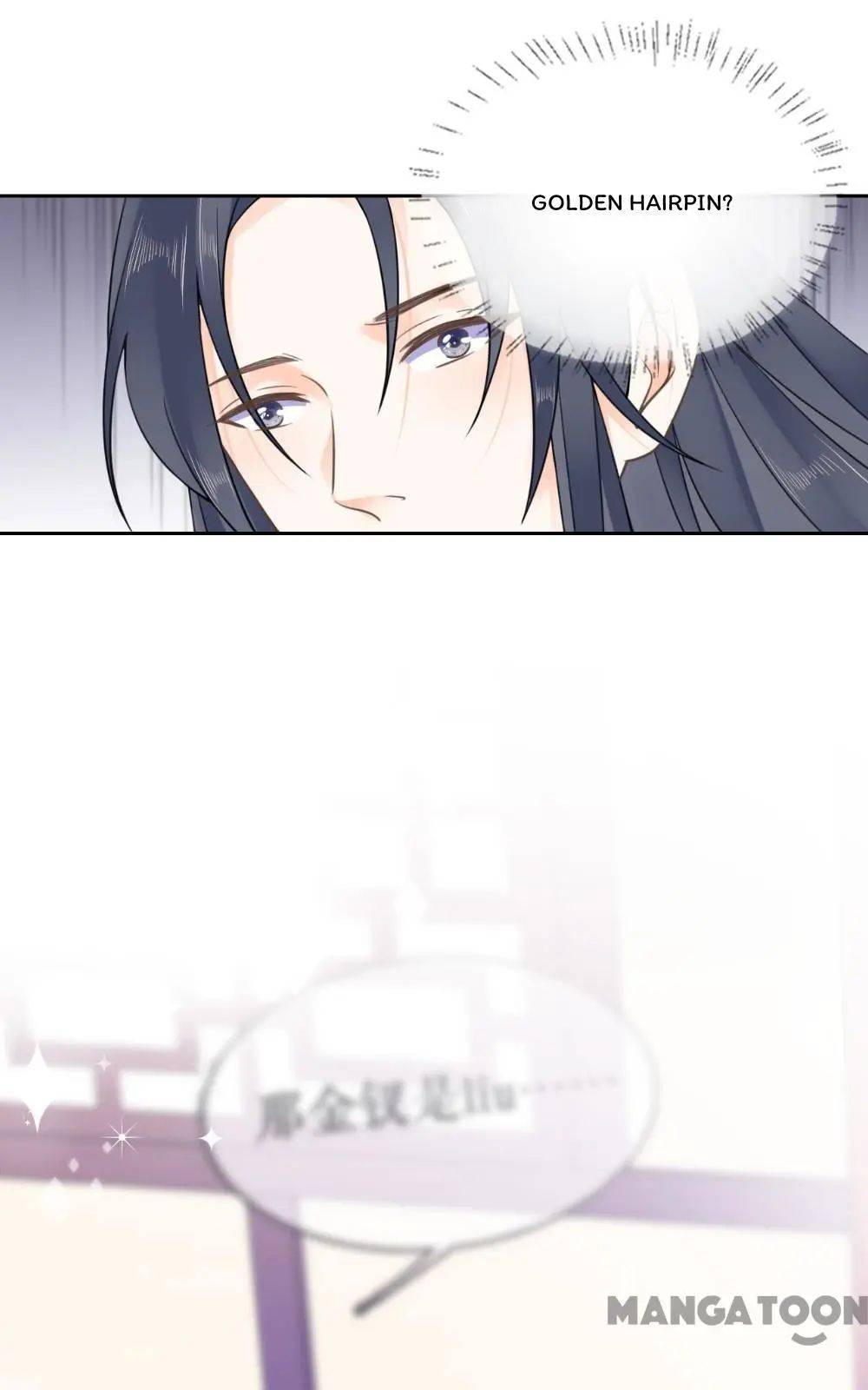 Page 15 of Chapter 98