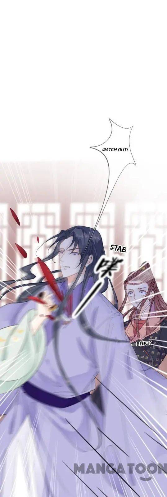 Page 1 of Chapter 99
