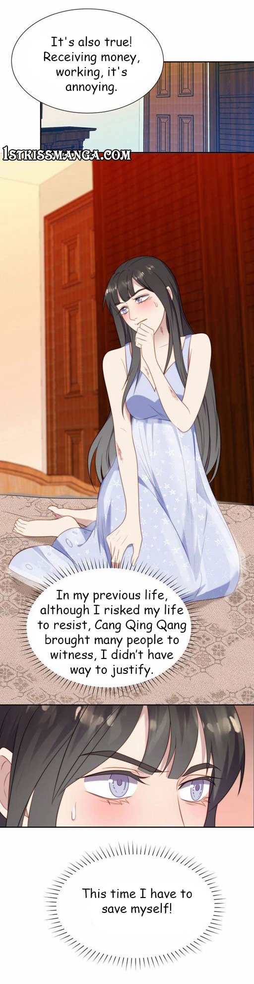 Page 5 of Chapter 1.2