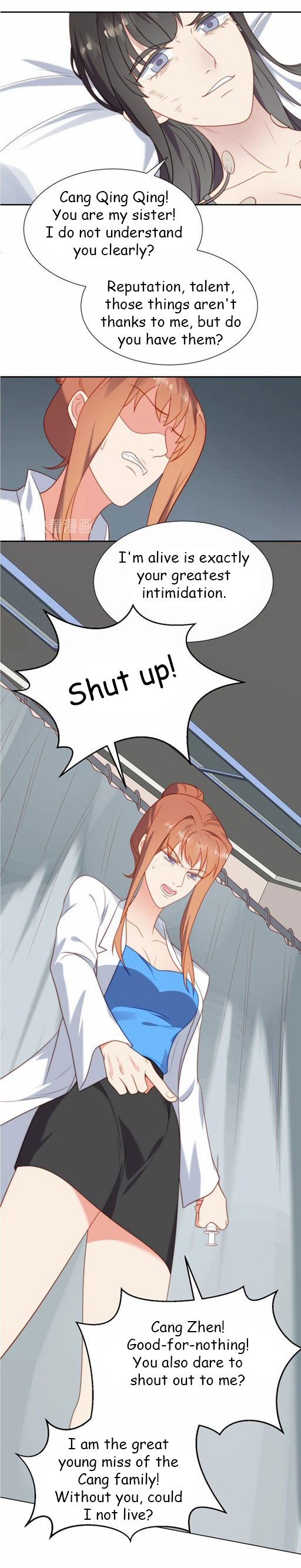 Page 12 of Chapter 1.1