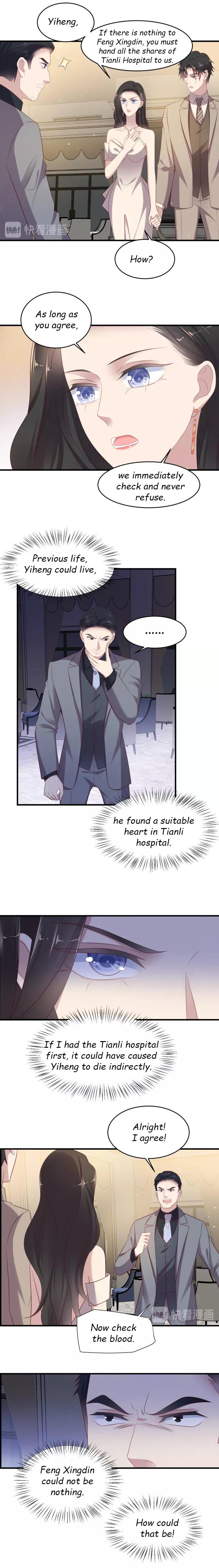 Page 4 of Chapter 107.1