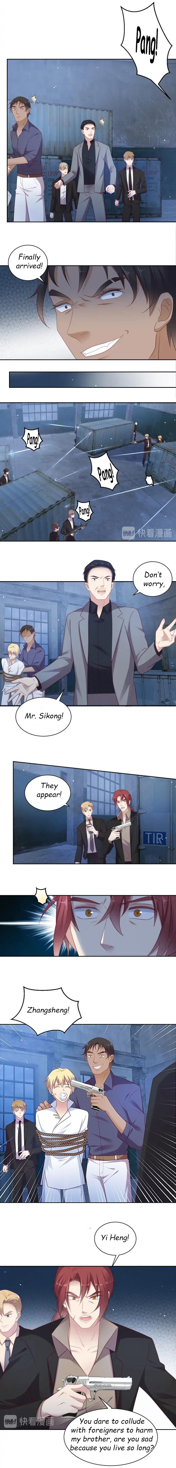 Page 7 of Chapter 117