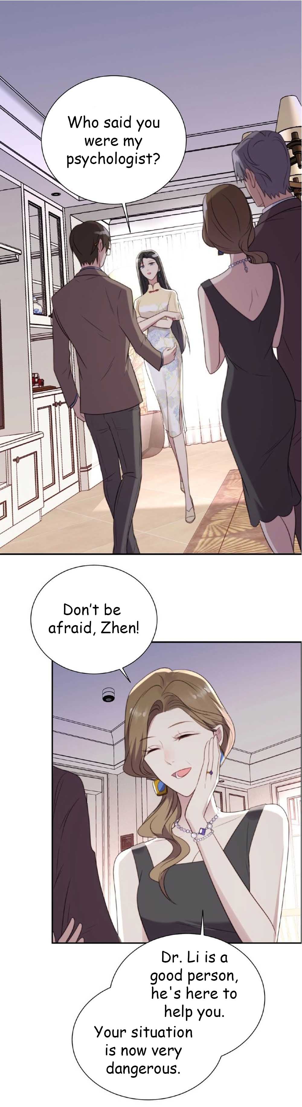 Page 1 of Chapter 12.1