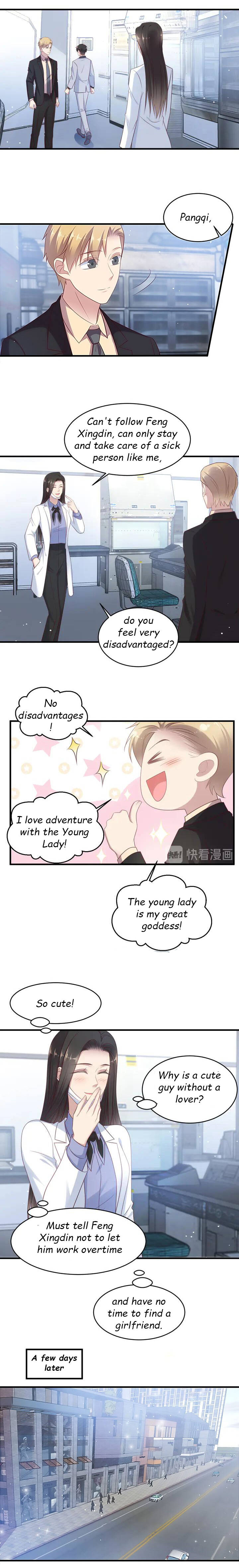 Page 6 of Chapter 122