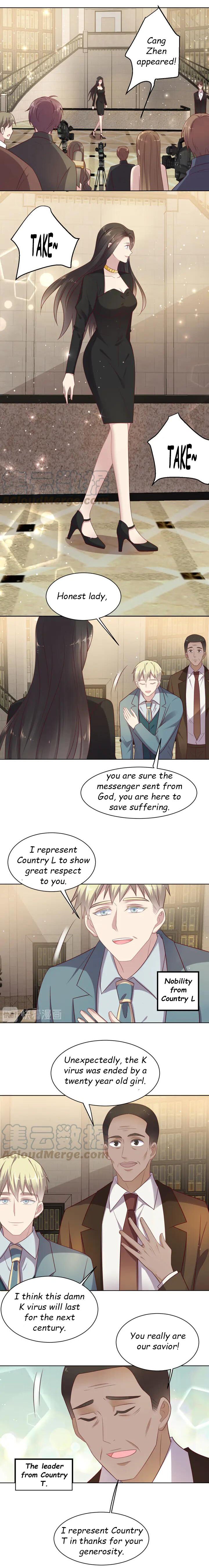 Page 5 of Chapter 124