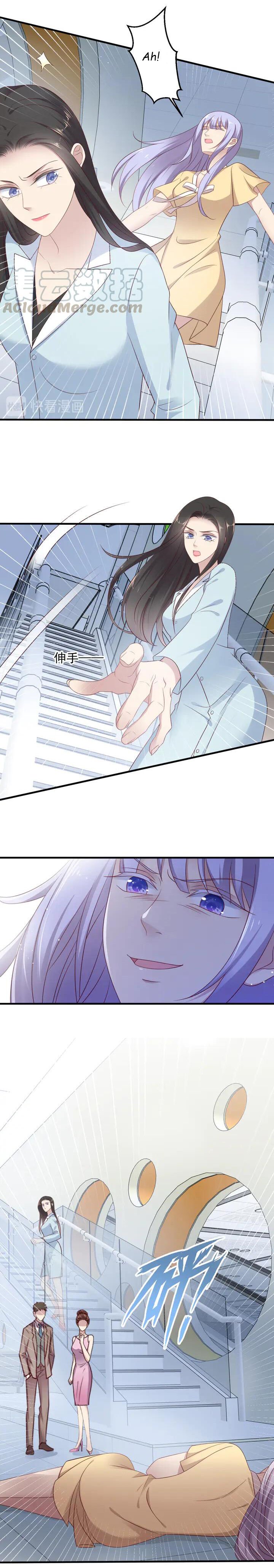 Page 7 of Chapter 129