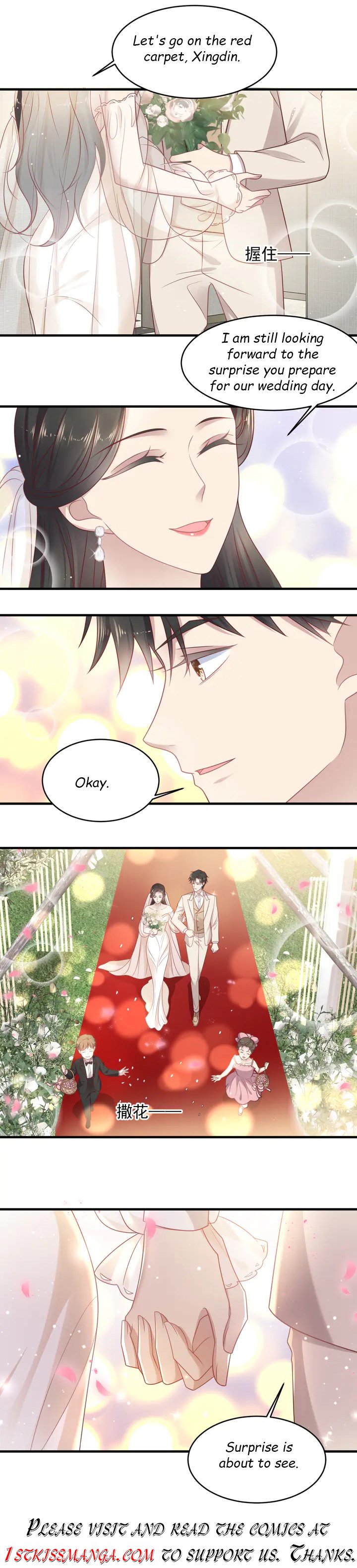 Page 7 of Chapter 146