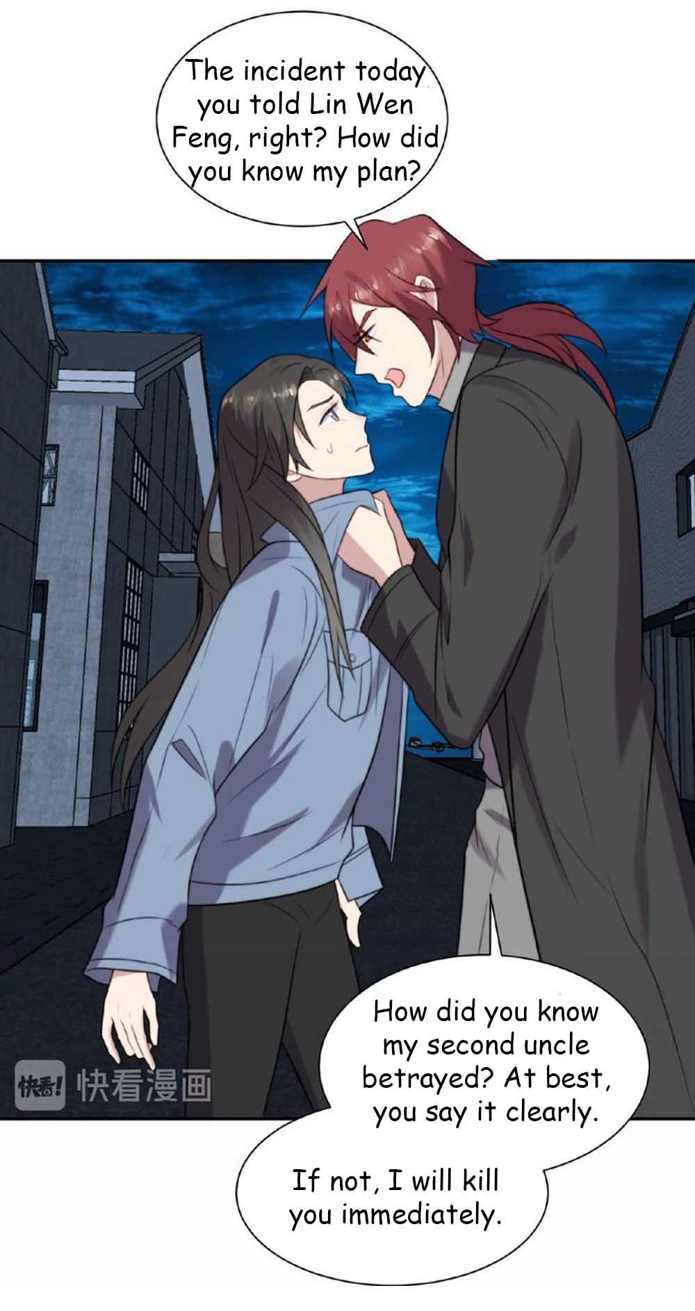 Page 5 of Chapter 17.2