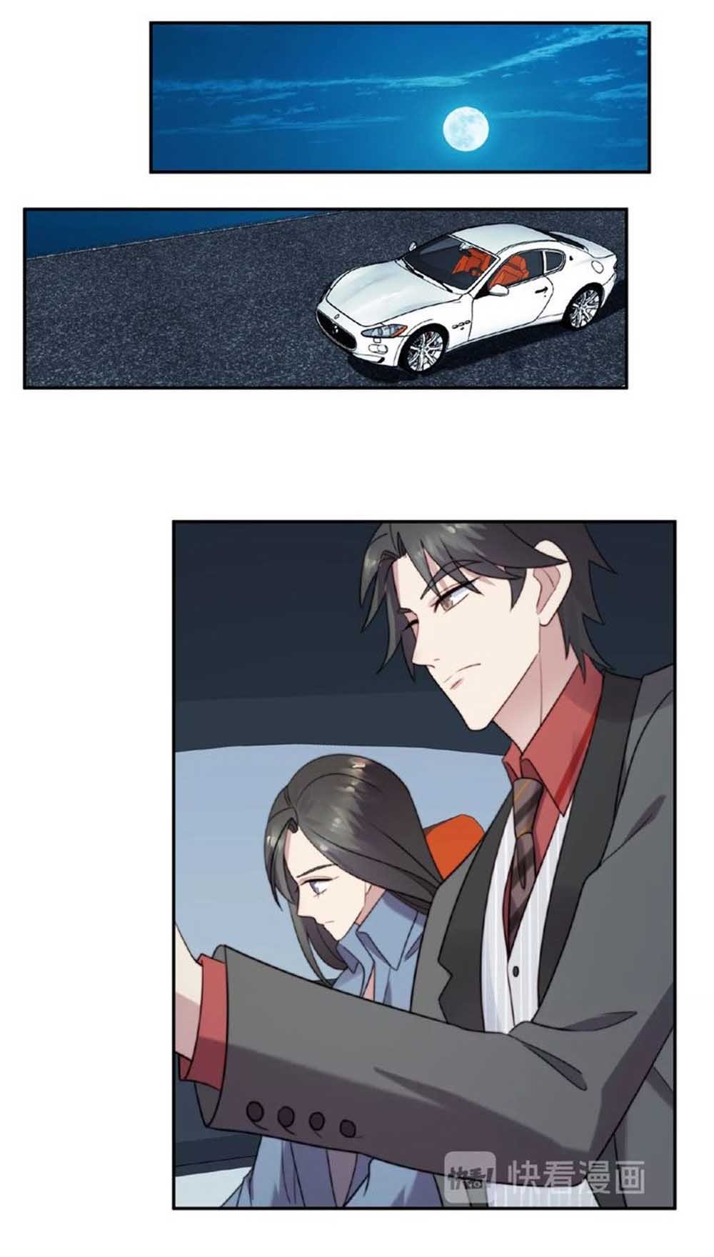 Page 3 of Chapter 18.2