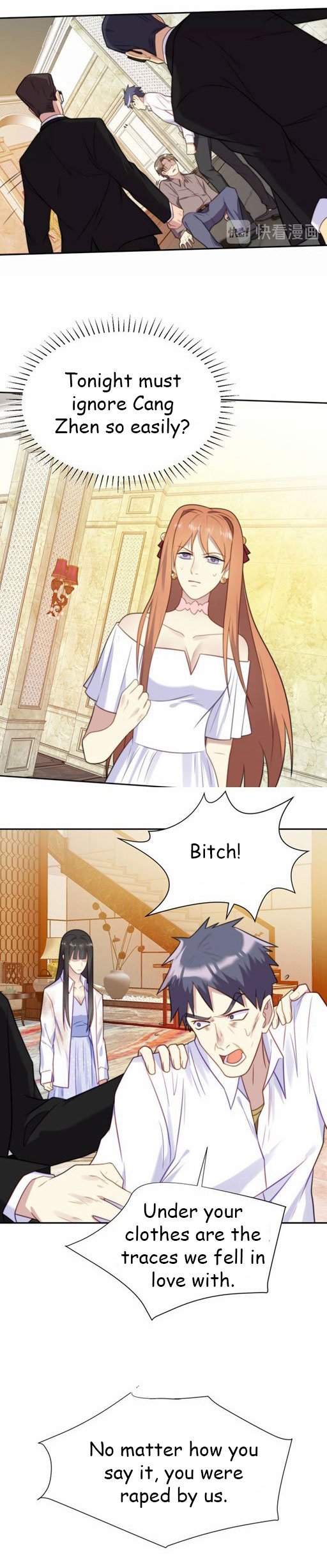 Page 5 of Chapter 2.2