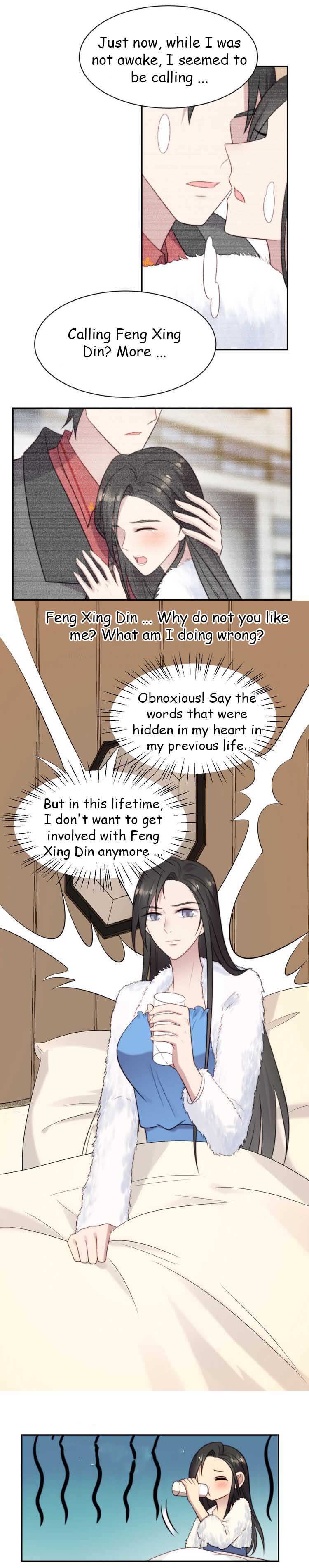 Page 5 of Chapter 23.1