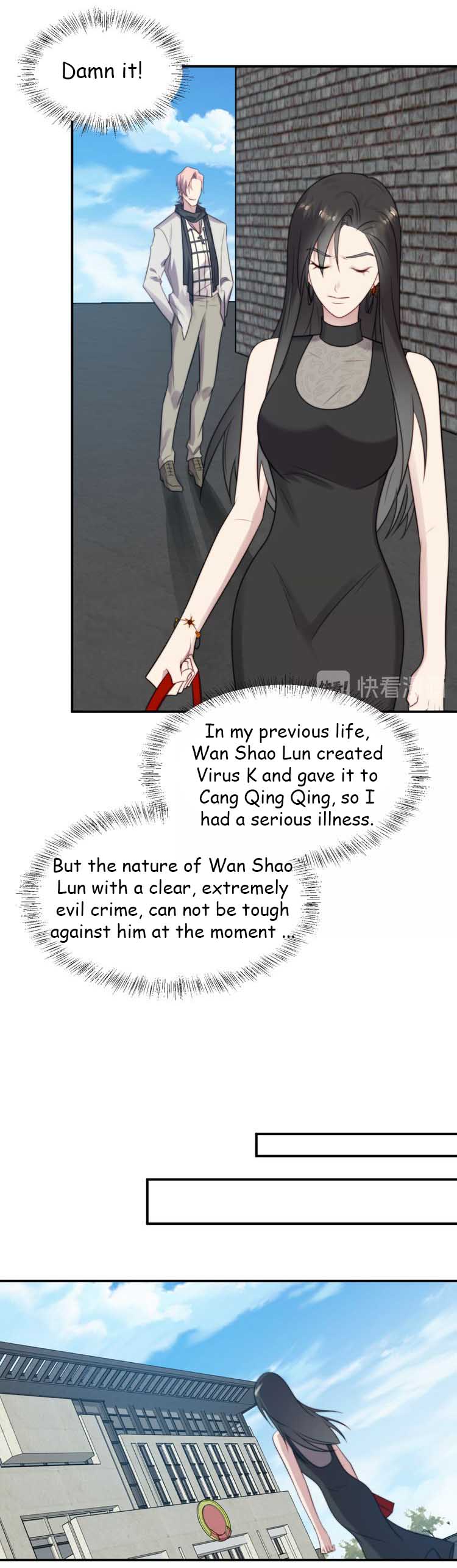 Page 9 of Chapter 24.2
