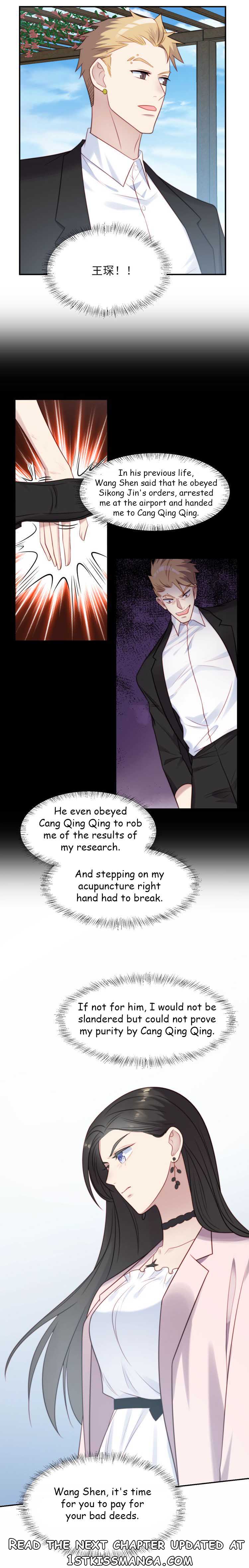 Page 7 of Chapter 29.2