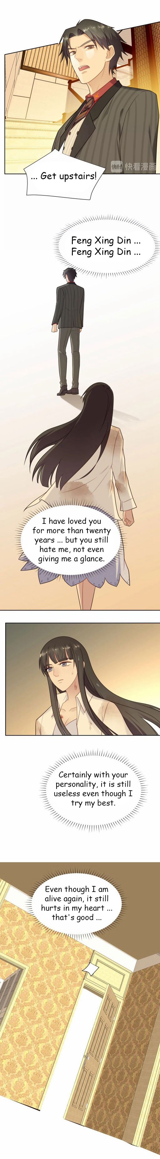 Page 6 of Chapter 3.1