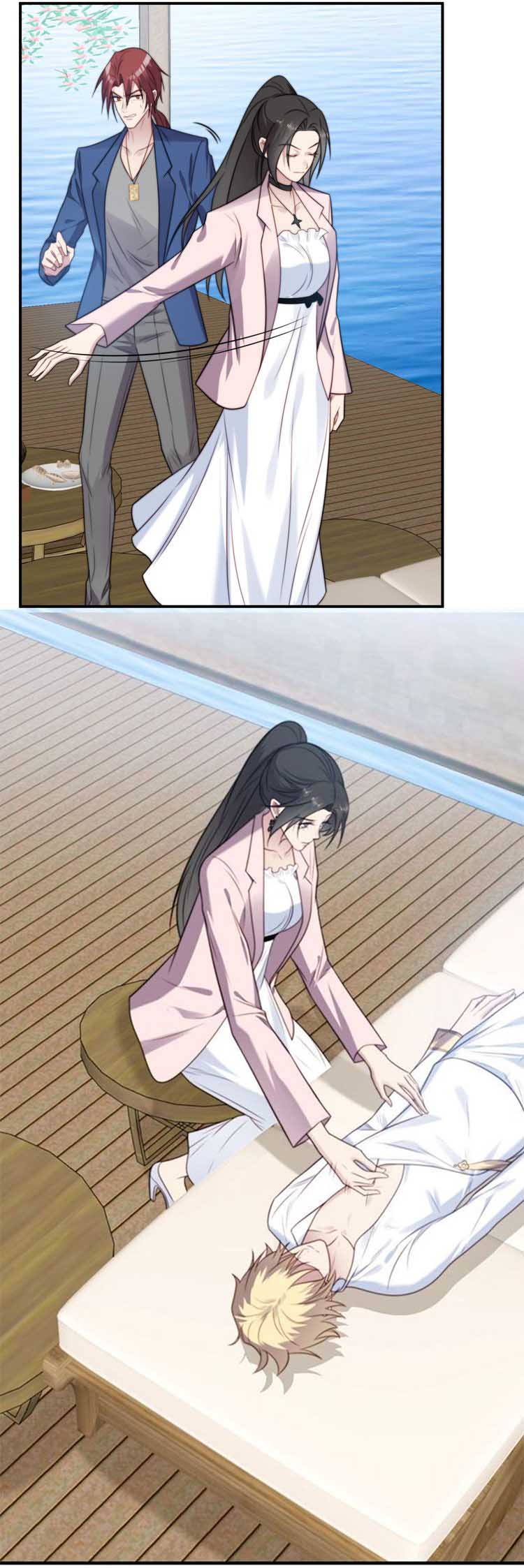 Page 2 of Chapter 32.1
