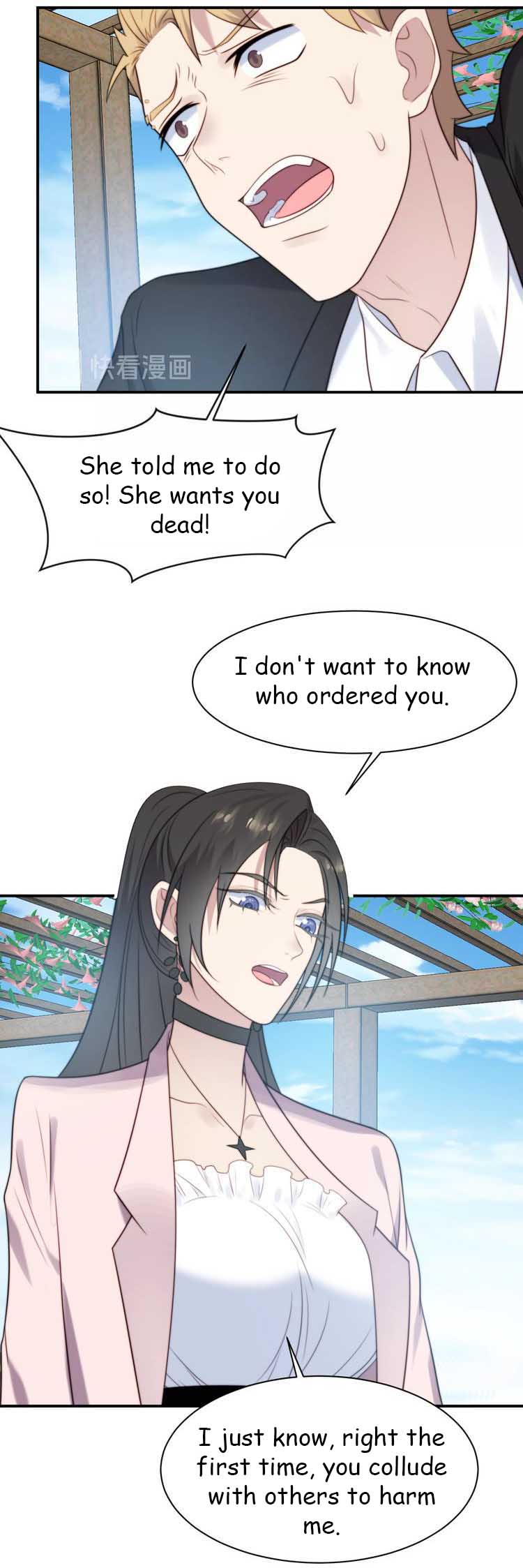 Page 7 of Chapter 32.1