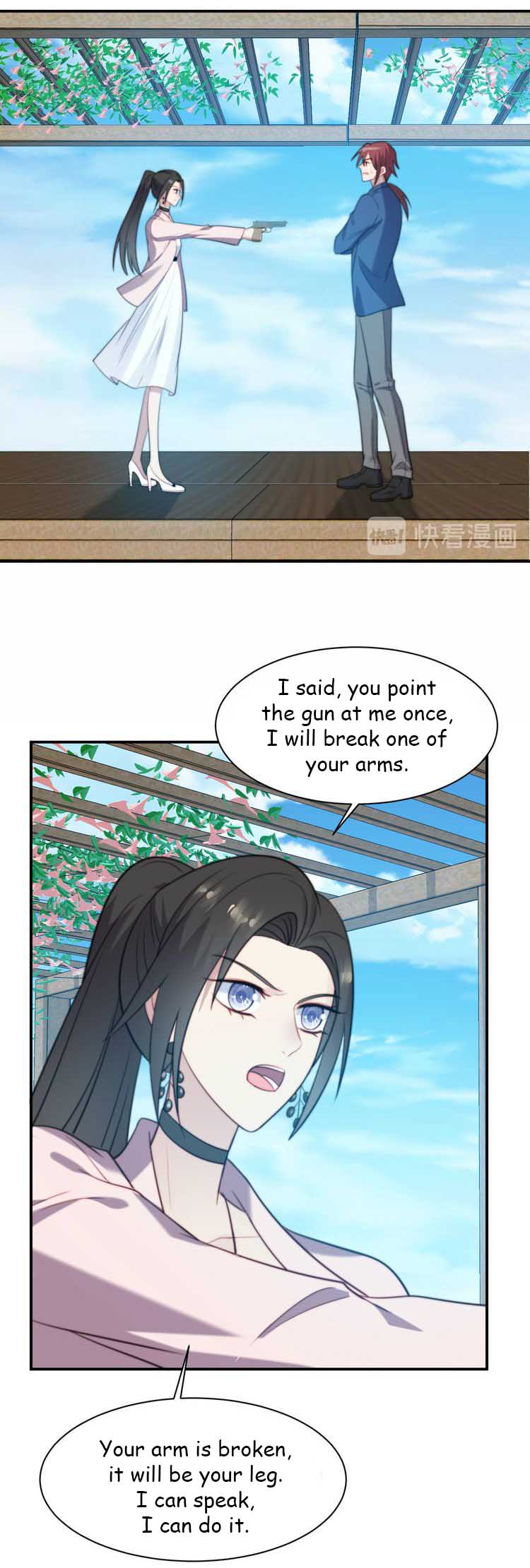 Page 2 of Chapter 32.2