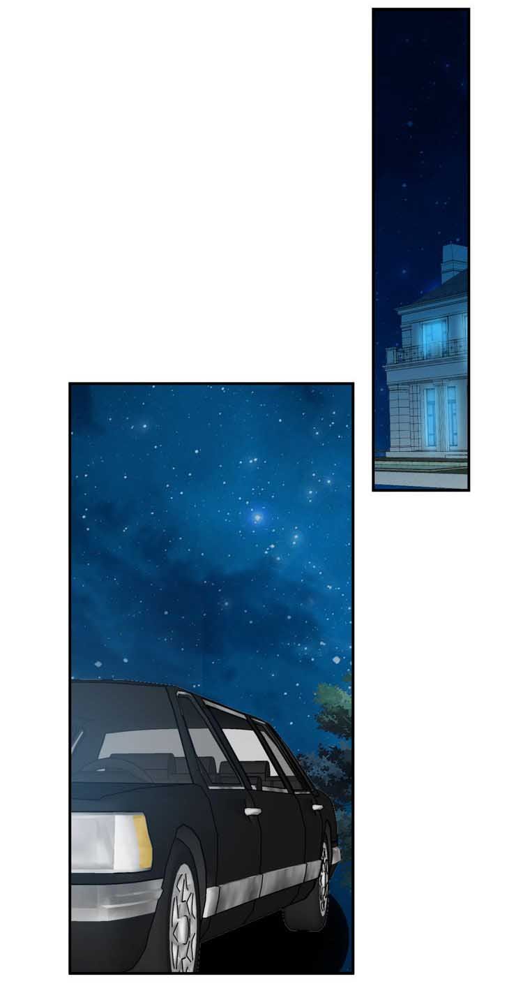 Page 4 of Chapter 32.2