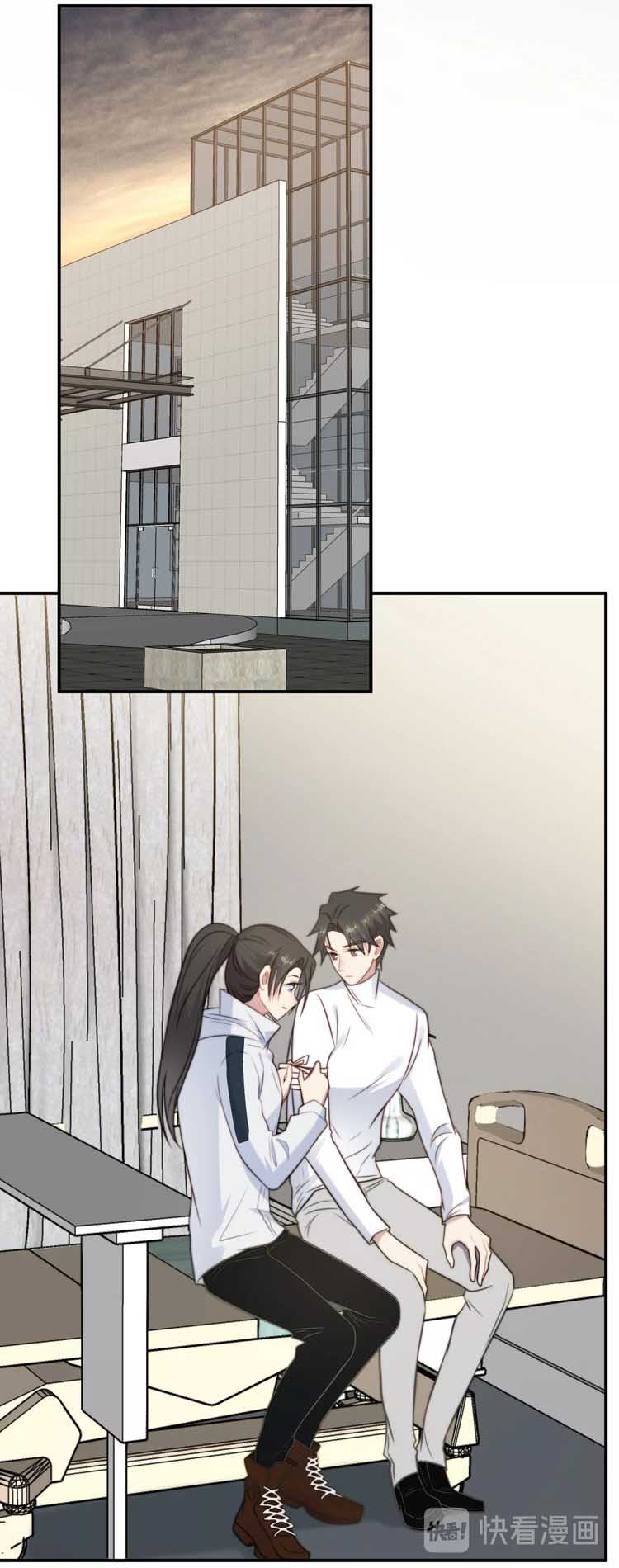 Page 4 of Chapter 37.2