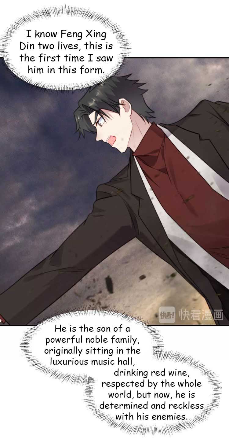 Page 8 of Chapter 37.1