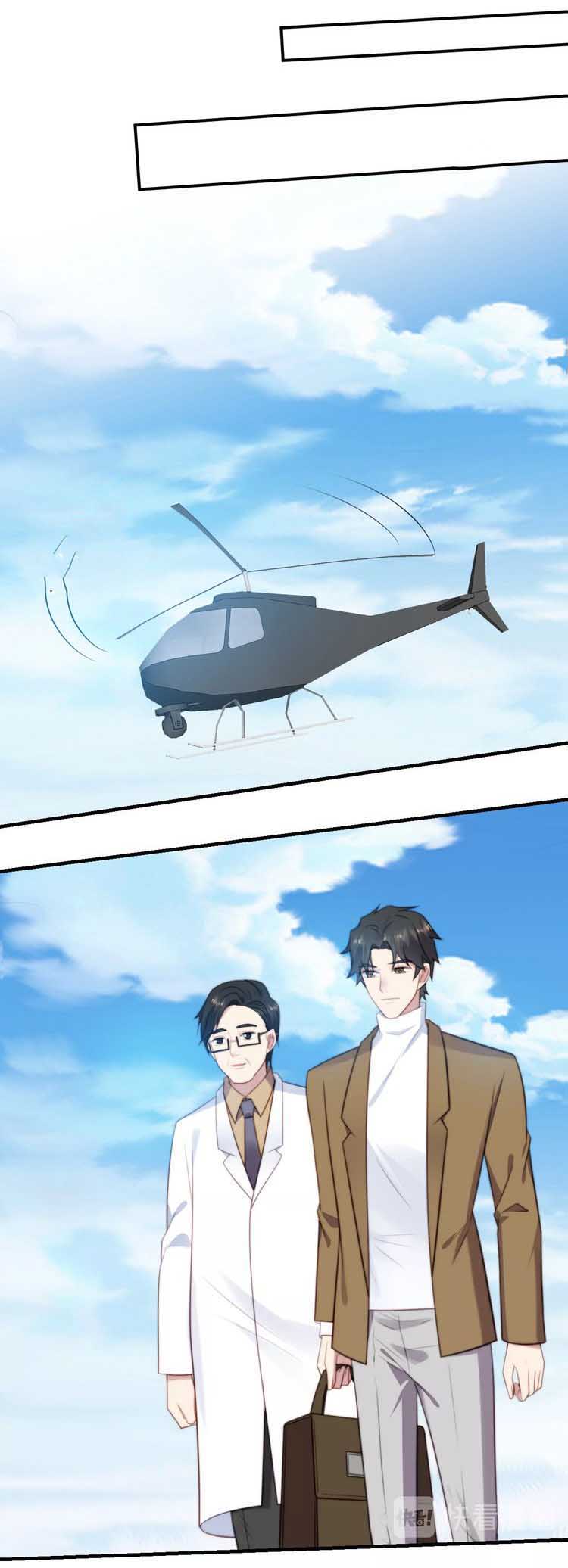 Page 1 of Chapter 42.2