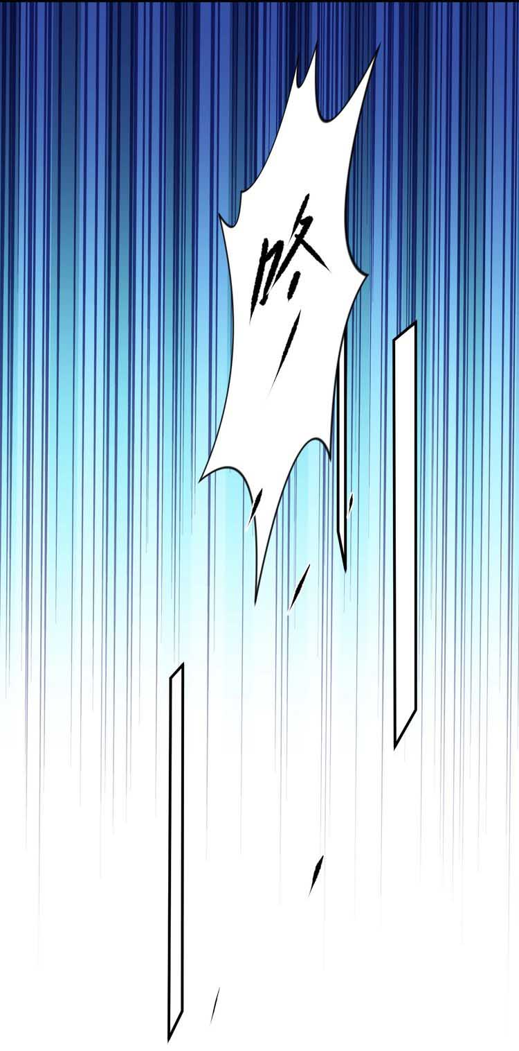 Page 7 of Chapter 45.2