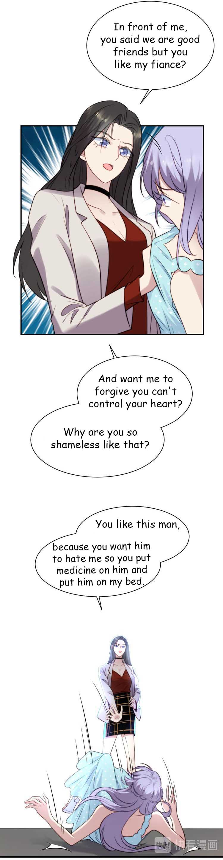 Page 5 of Chapter 47.2