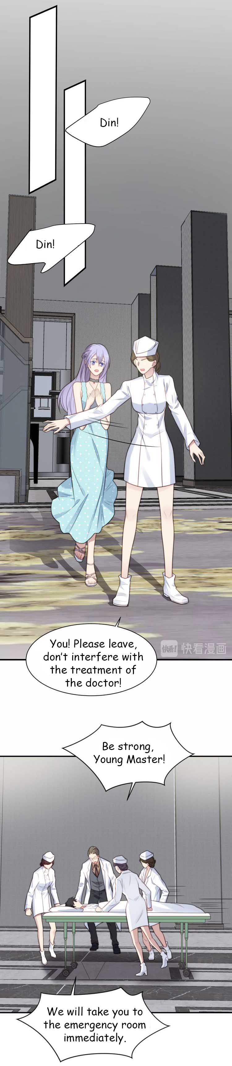 Page 1 of Chapter 48.2