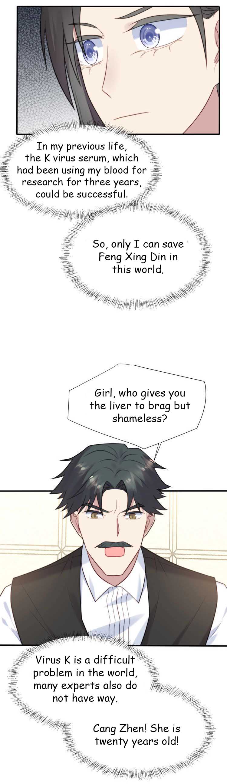 Page 1 of Chapter 49.2