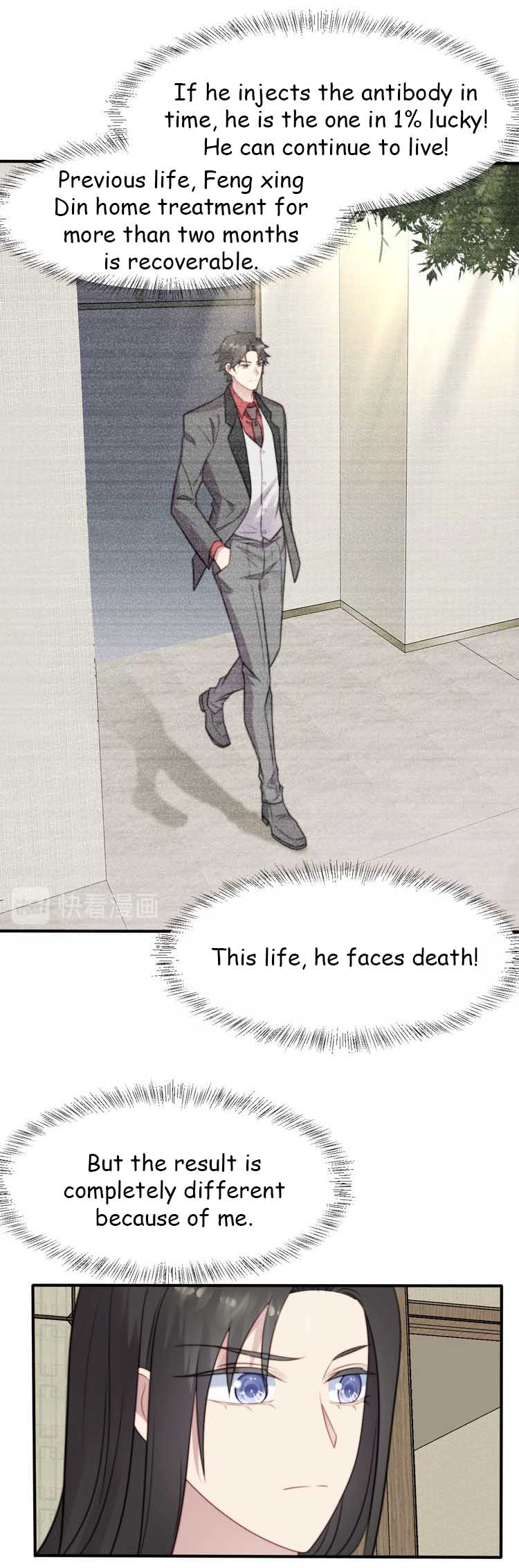 Page 3 of Chapter 51.1