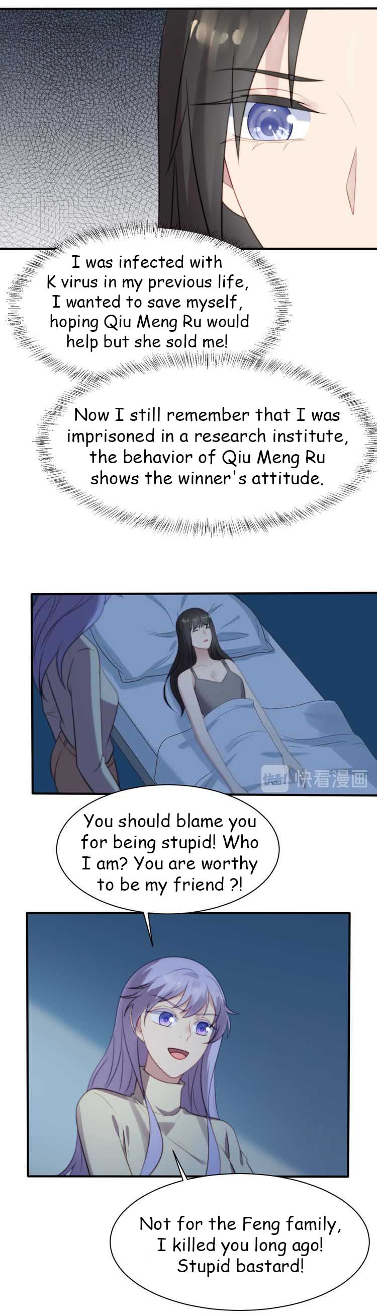Page 6 of Chapter 56.2
