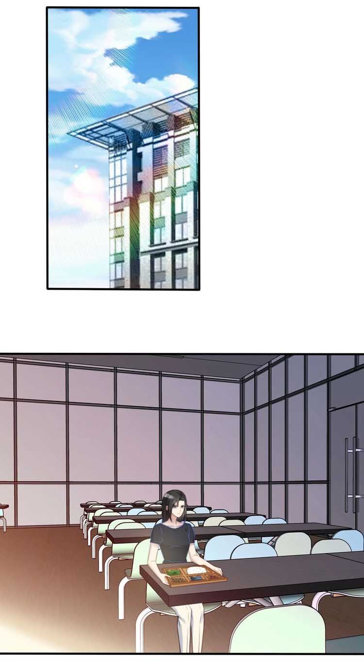 Page 1 of Chapter 56.1