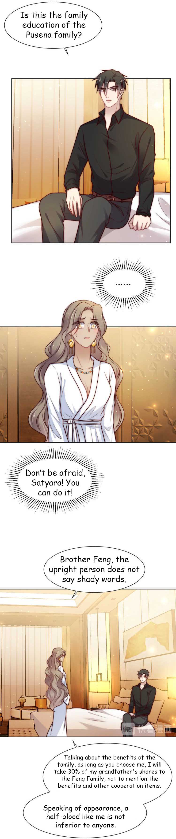 Page 3 of Chapter 71.2