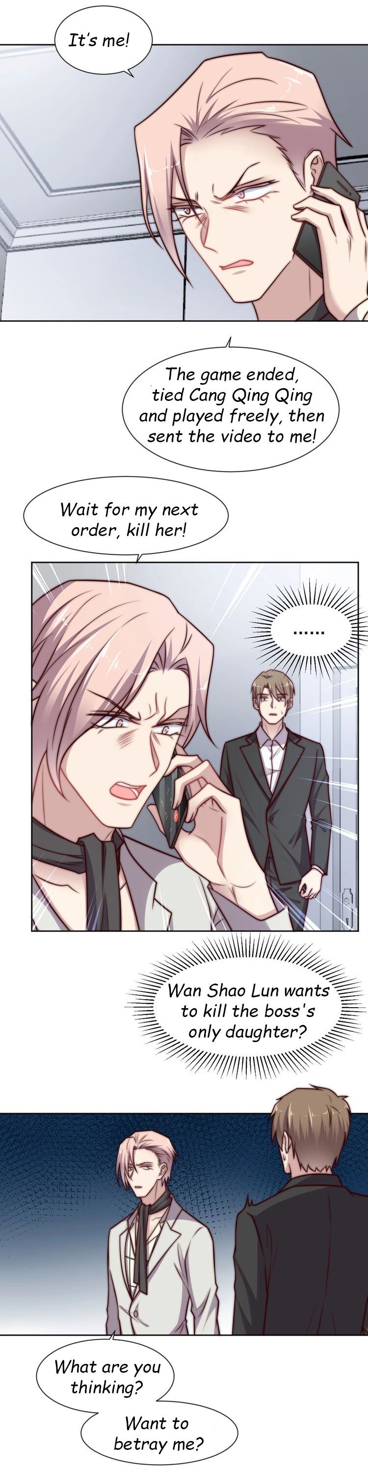 Page 7 of Chapter 73.2