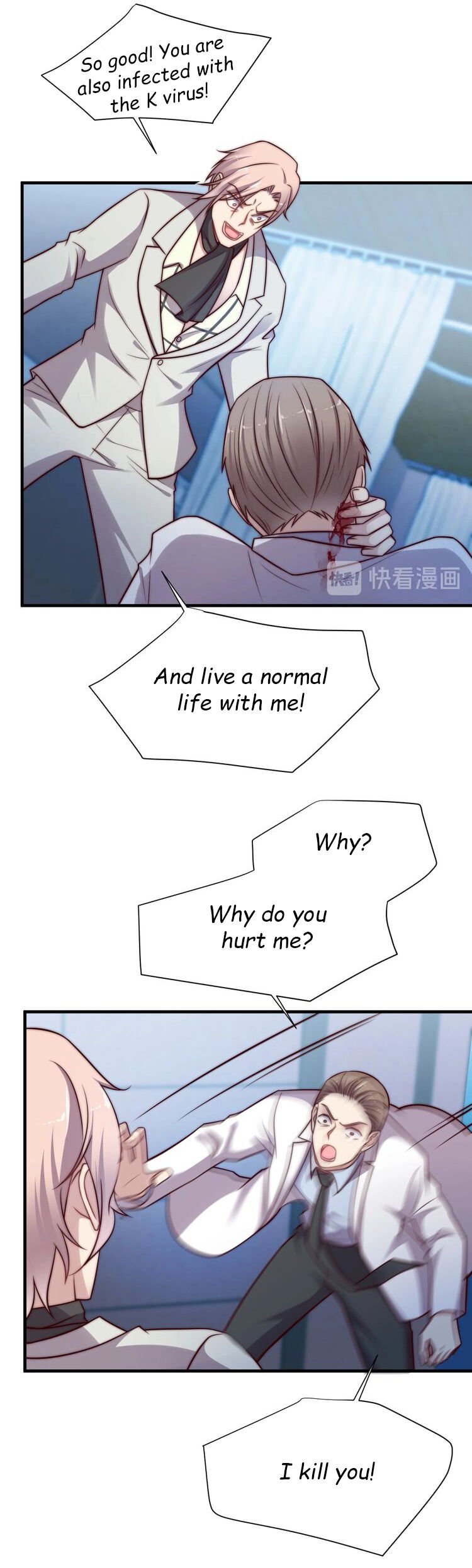 Page 7 of Chapter 73.1